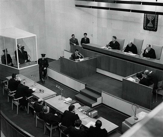 Вынесение приговора Адольфу Эйхману